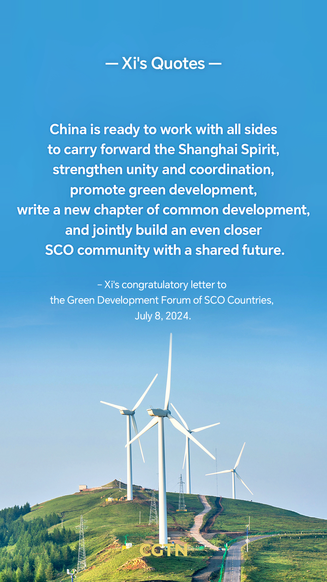 Xi Jinping's key quotes on SCO cooperation and development