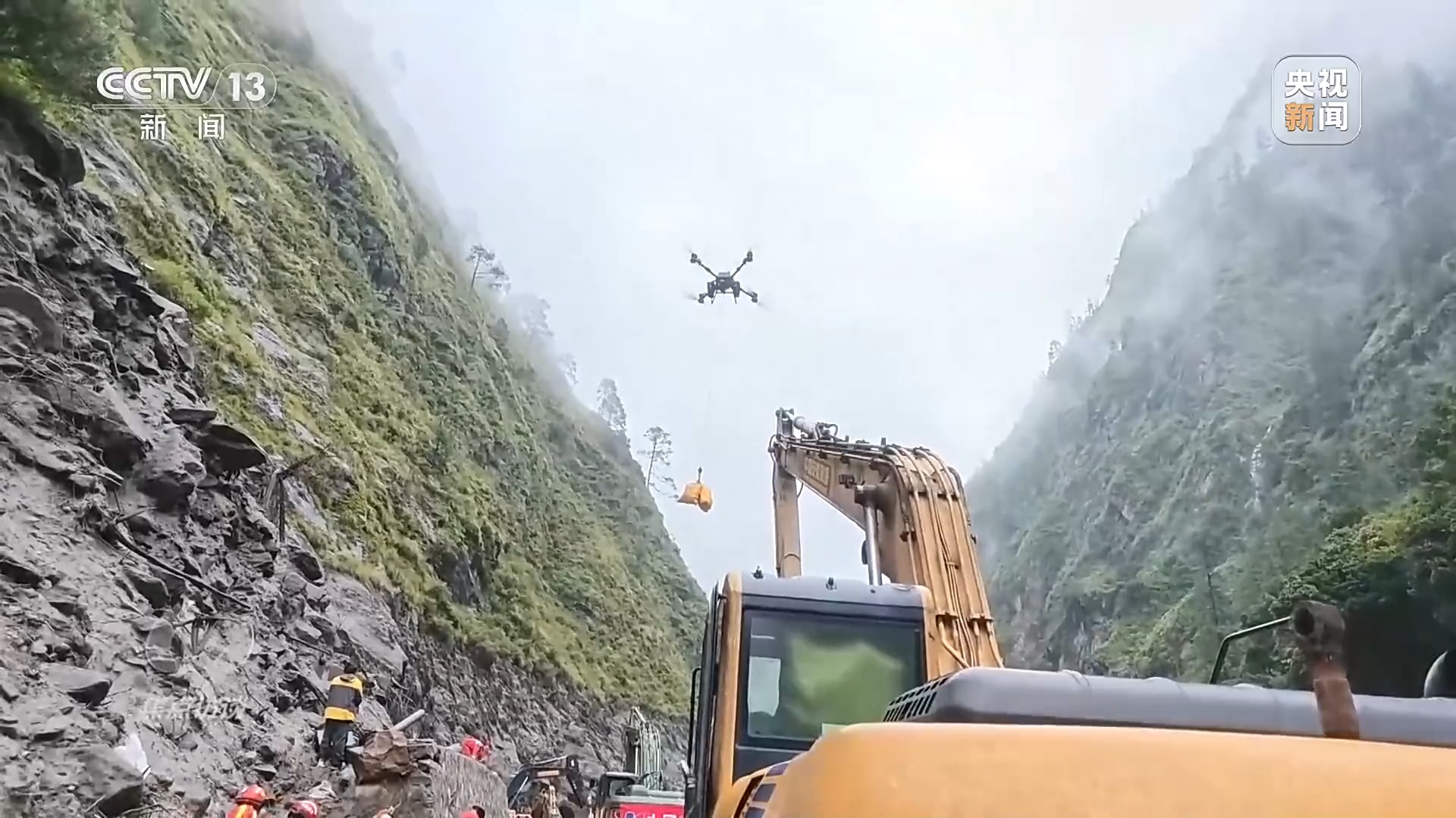16 dead, 546 missing after mudslide hit border port in China's Xizang