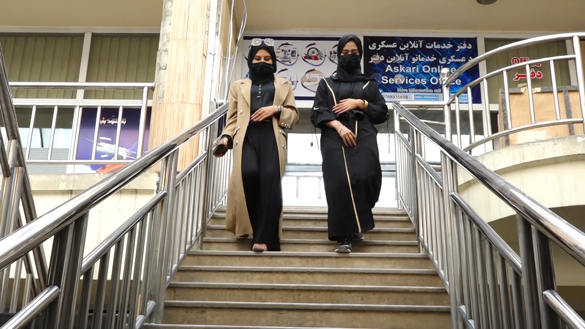 Afghans navigate economic hardship and educational losses