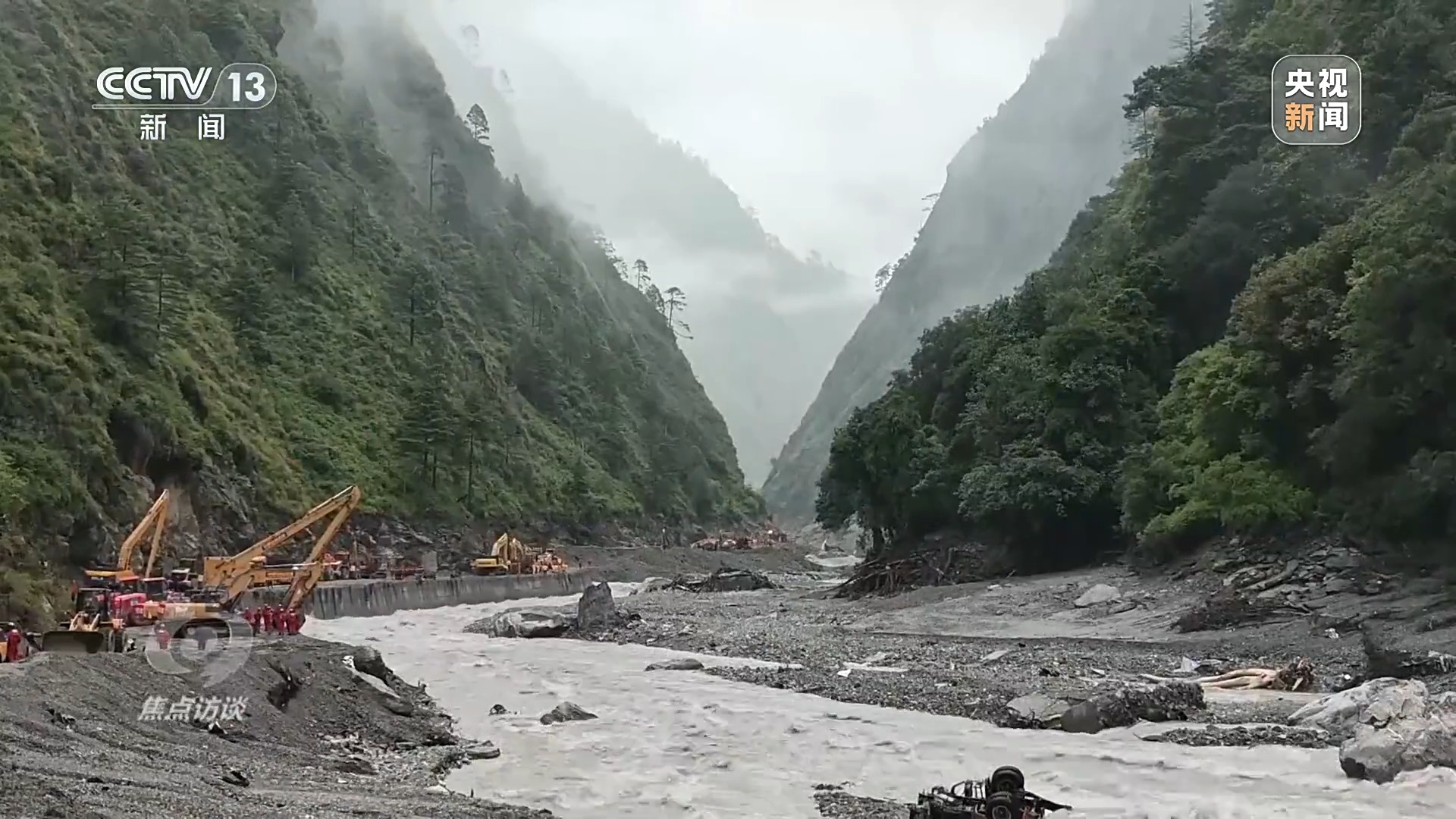 Rescue teams are working to reopen the final stretch of road into the core area of Gyirong Port in southwest China's Xizang Autonomous Region. /CMG