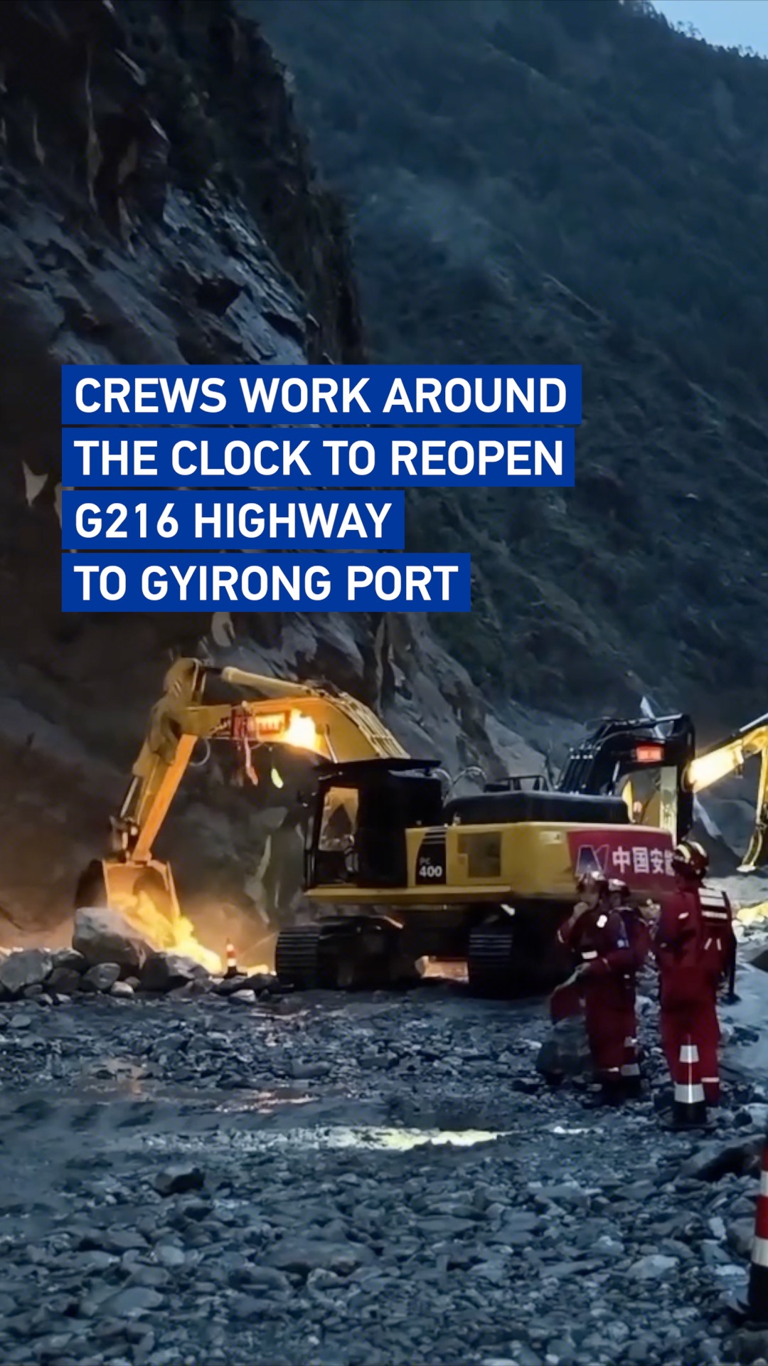 Crews work around the clock to reopen G216 highway to Gyirong Port