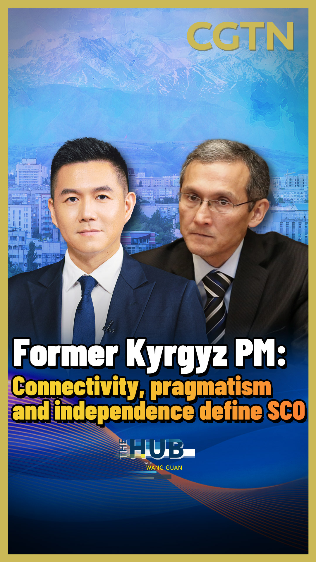 Former Kyrgyz PM: Connectivity, pragmatism and independence define SCO