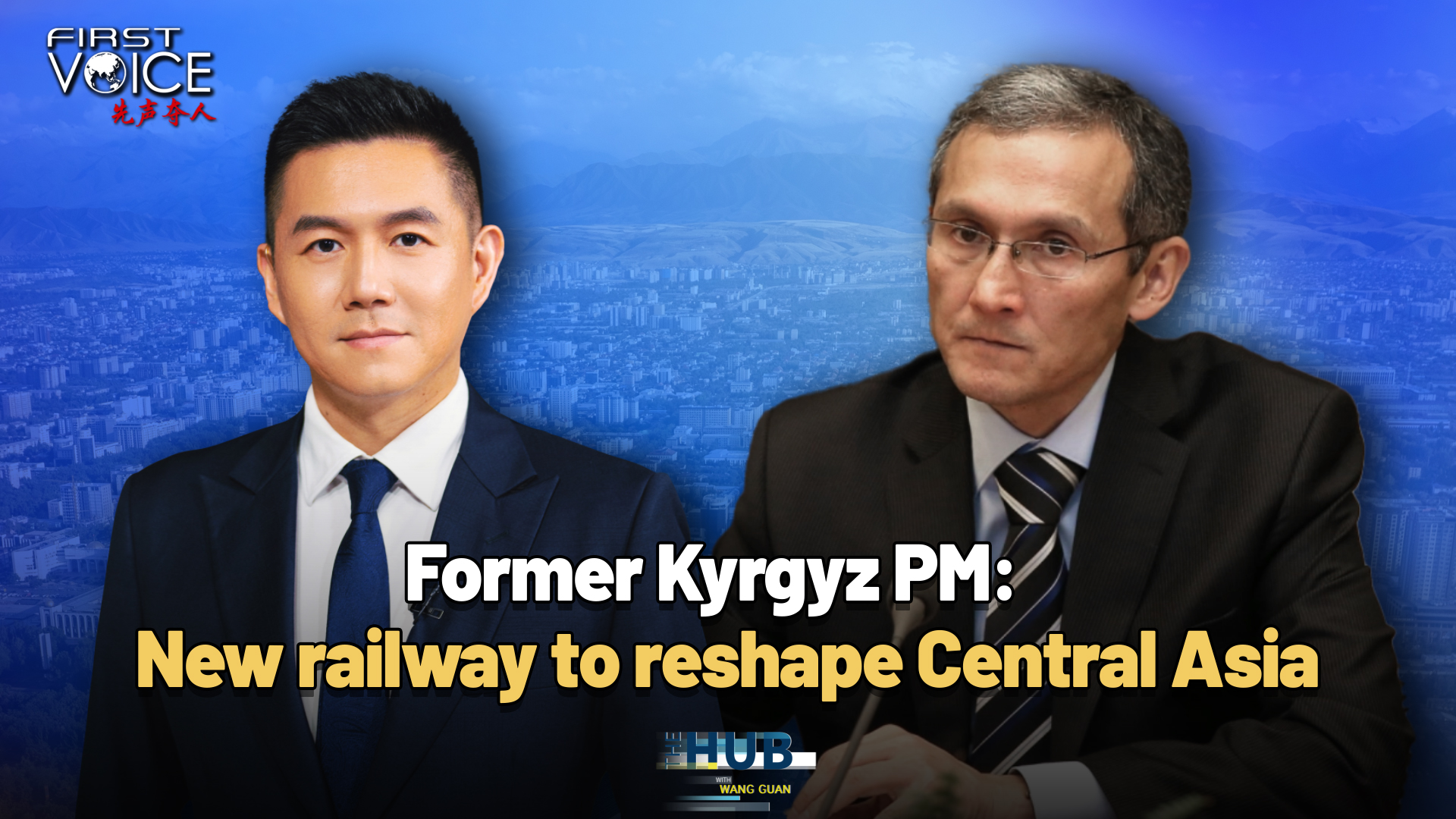 Former Kyrgyz PM: New railway to reshape Central Asia