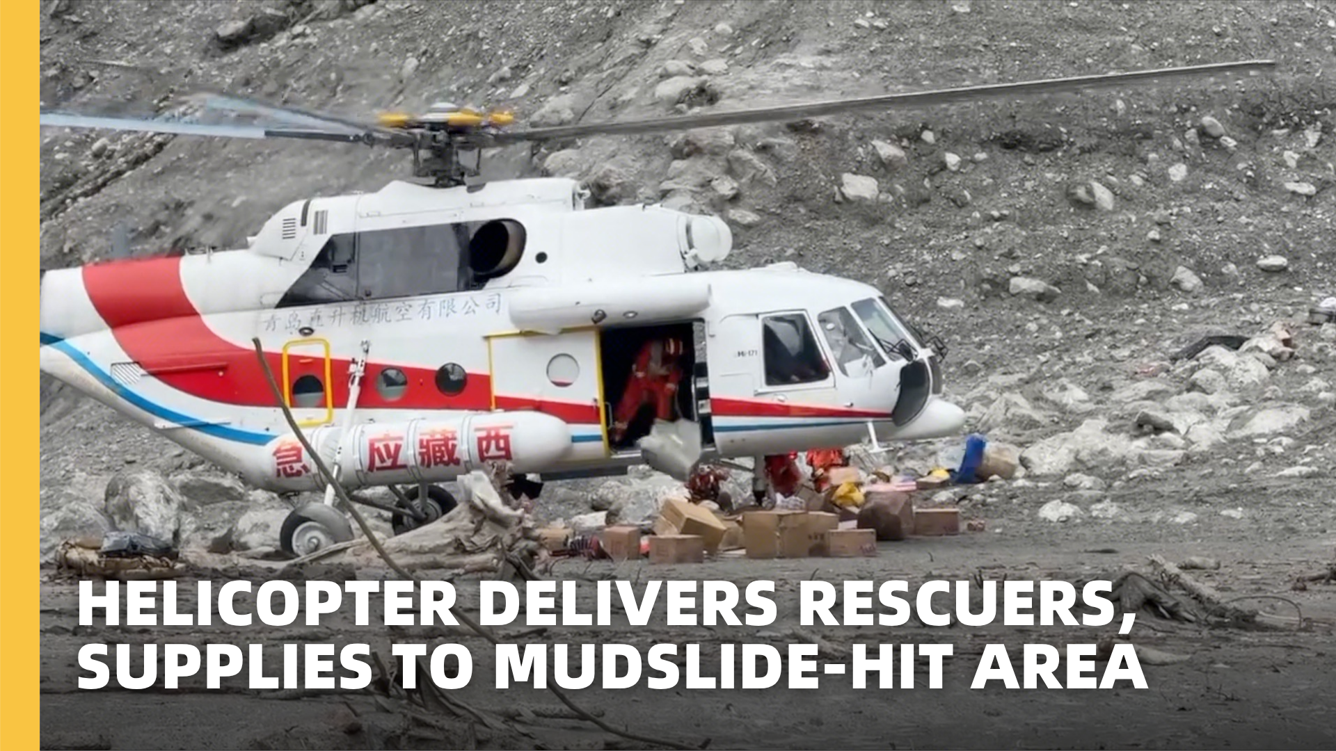 Helicopter carries rescuers and supplies into heart of mudslide zone