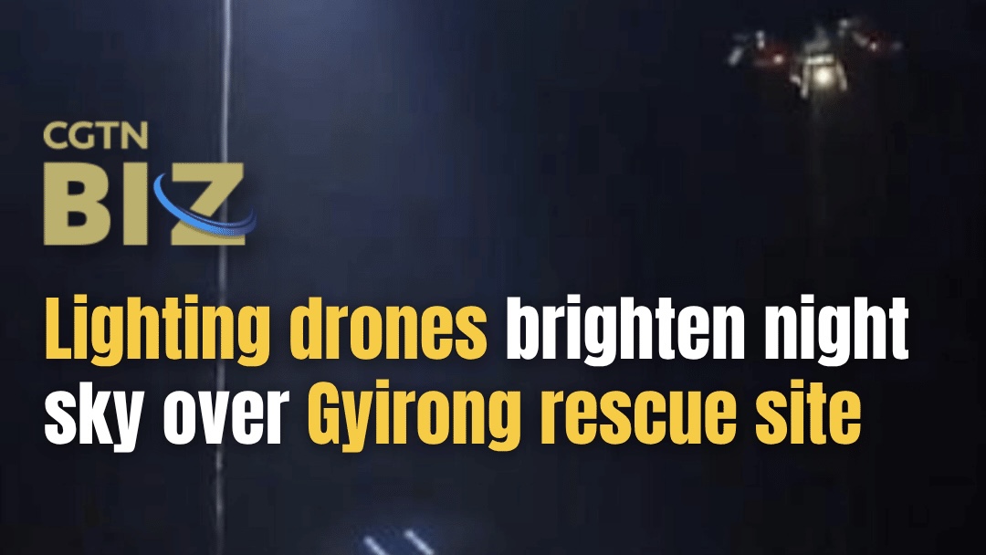 Lighting drones brighten night sky over Gyirong rescue site