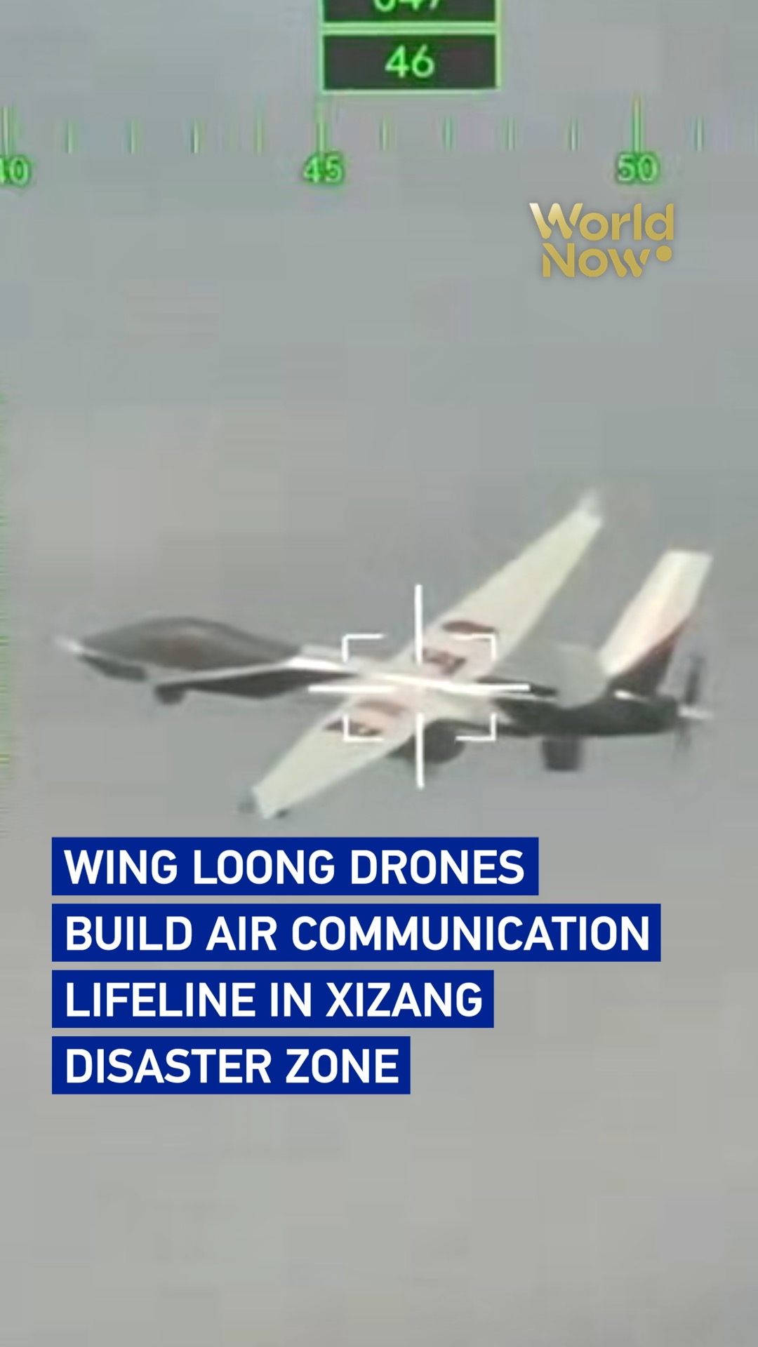 Wing Loong drones build air communication lifeline in Xizang disaster zone