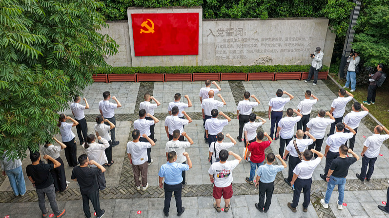 Xi Jinping's article on Party self-governance to be published