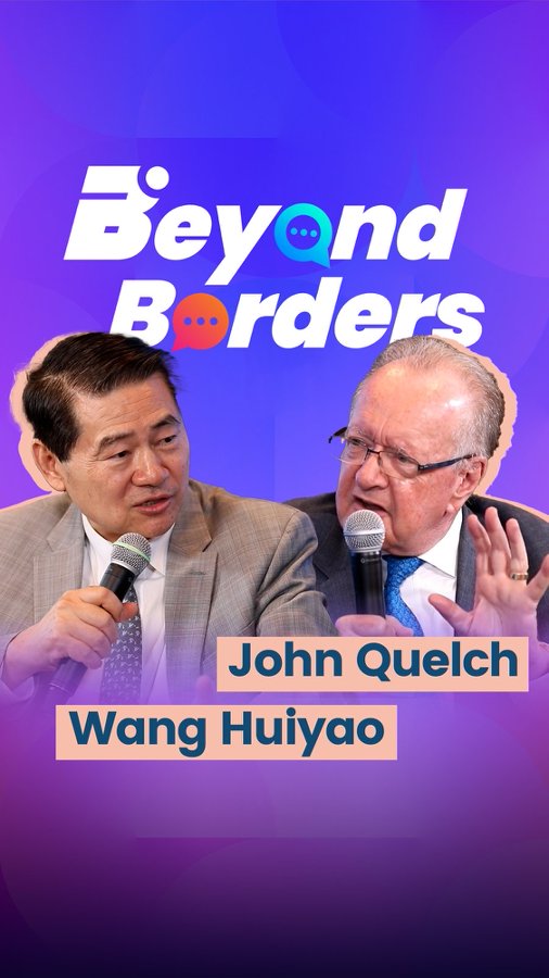 Beyond Borders Ep. 2 | North-South common ground: Wang & Quelch
