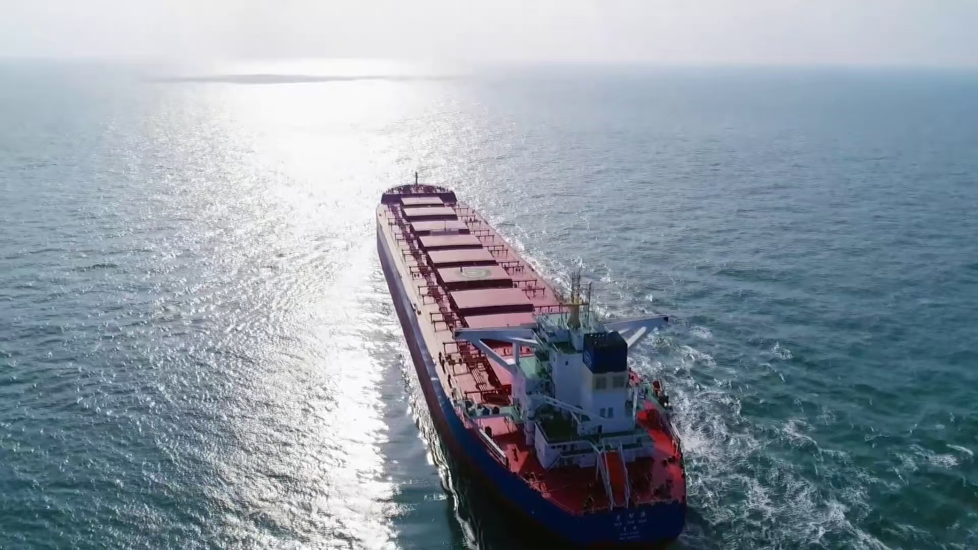 China completes ore carrier with new breakthroughs