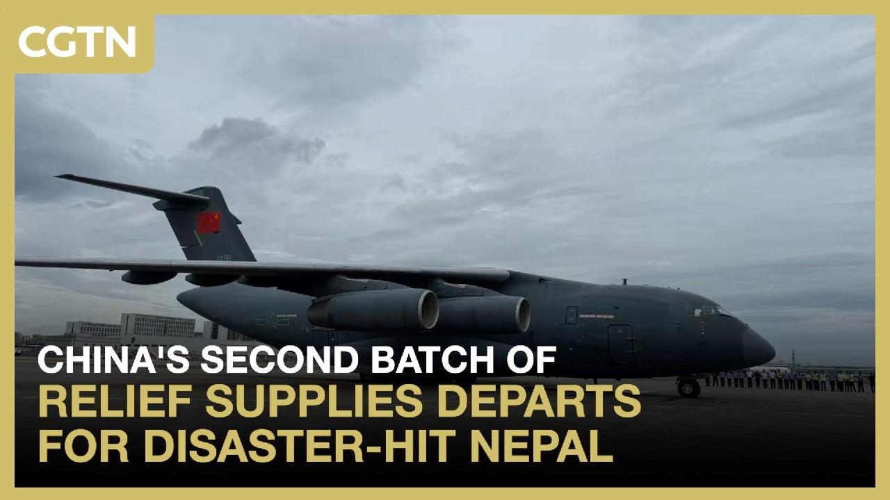 China sends second batch of relief supplies to Nepal after deadly mudslides; drones, DNA testing gear, water purification systems aboard