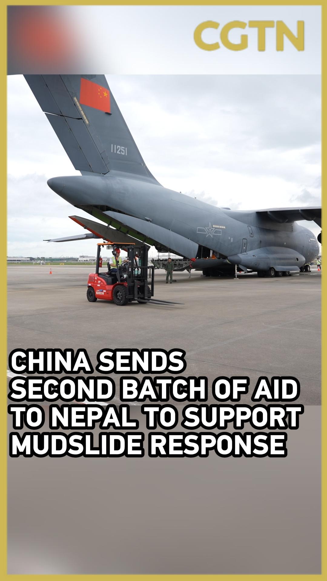 China sends second batch of aid to Nepal to support mudslide response