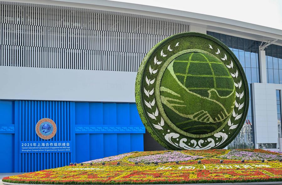 An exterior view of the main venue of the Shanghai Cooperation Organisation (SCO) Summit 2025 in Tianjin, China, August 30, 2025. /Xinhua