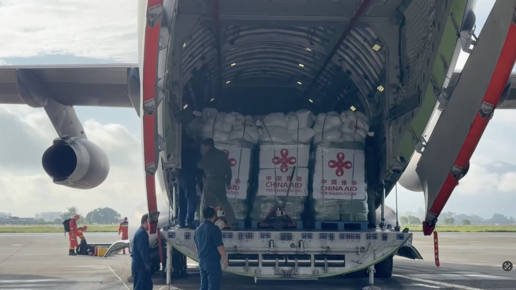 Nepal expresses gratitude to China for emergency assistance