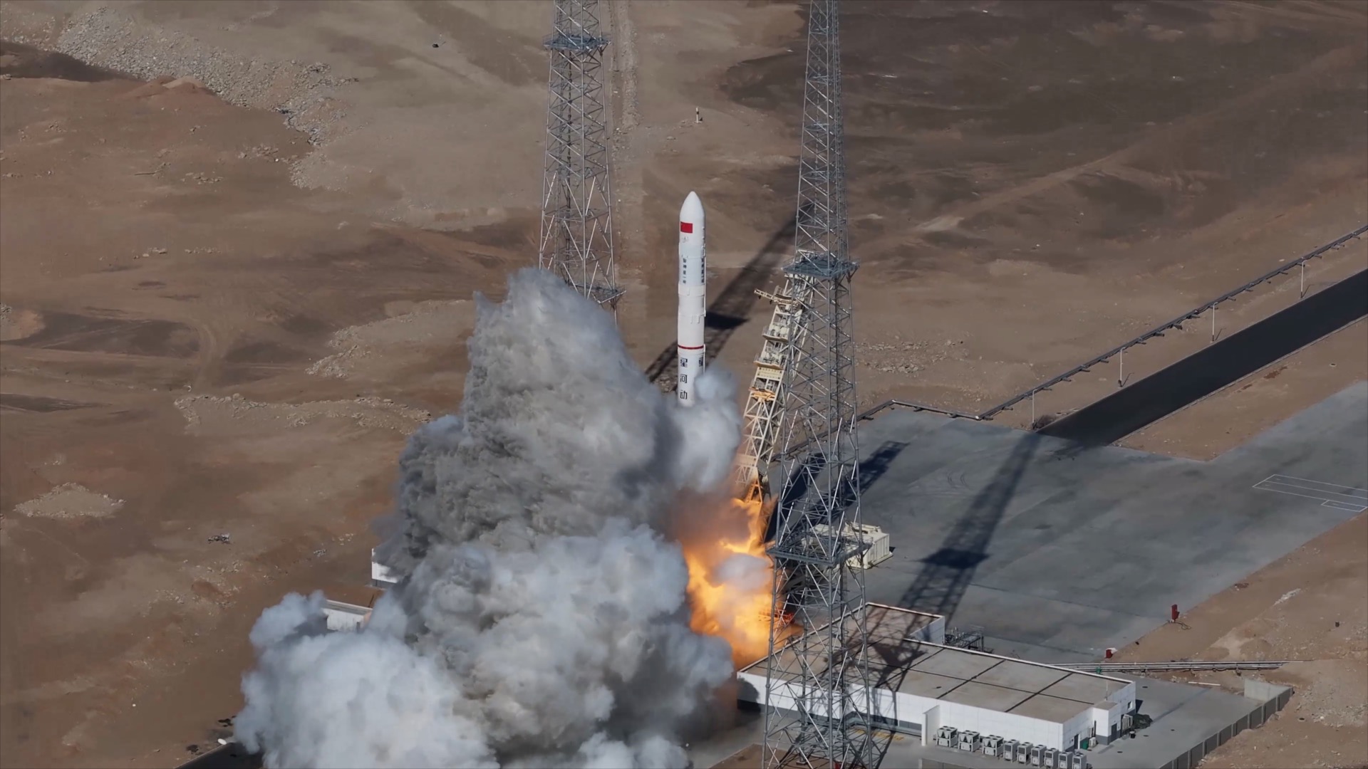 PALLAS-1 Y1 rocket succeeds in maiden flight