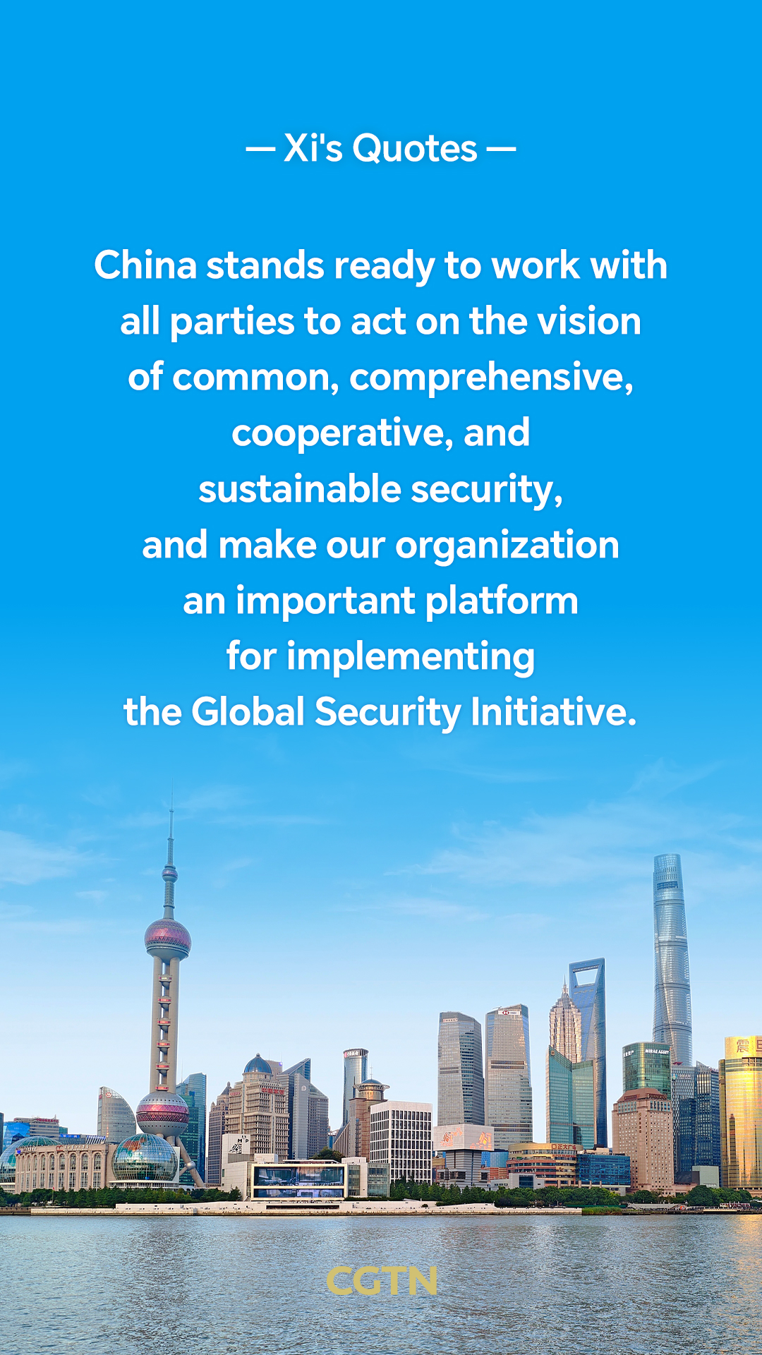 President Xi Jinping's key quotes on promoting higher-quality development of SCO