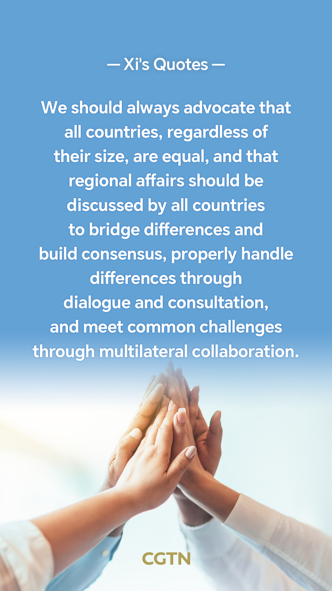 President Xi Jinping's key quotes on promoting higher-quality development of SCO