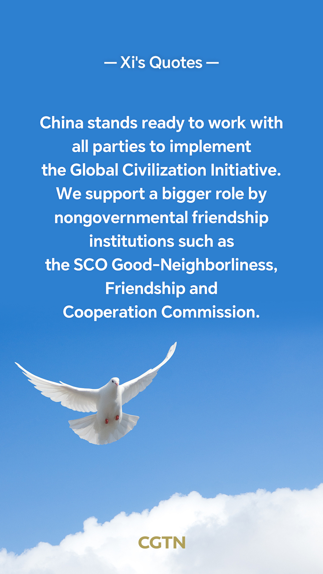 President Xi Jinping's key quotes on promoting higher-quality development of SCO