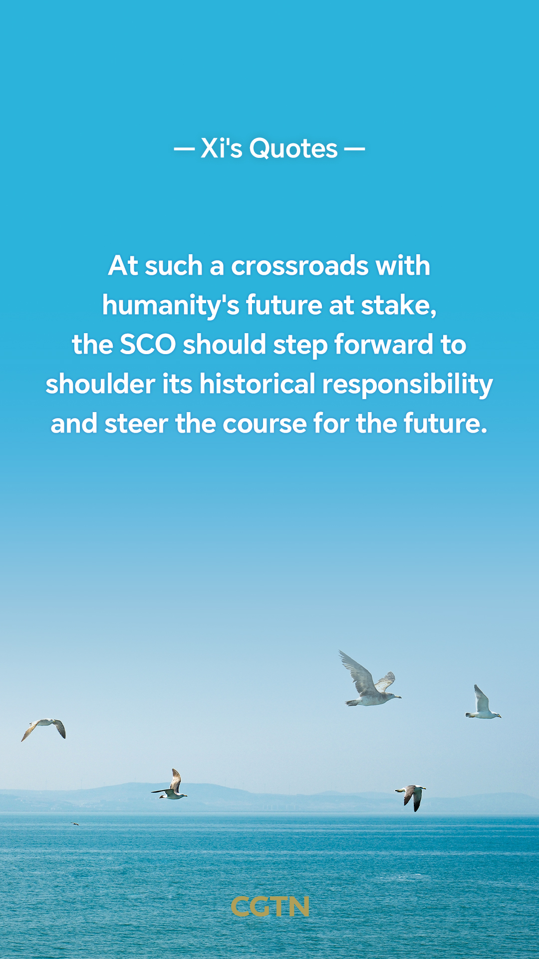 President Xi Jinping's key quotes on promoting higher-quality development of SCO