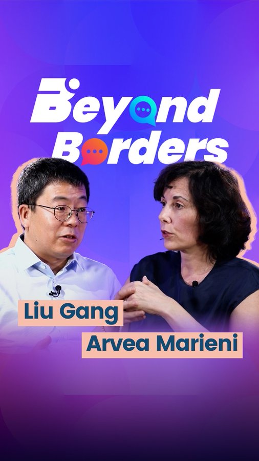 Beyond Borders Ep.3 | Powering the future: Liu Gang & Arvea Marieni
