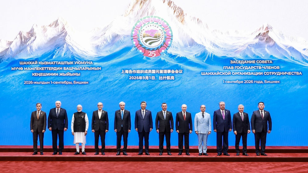 Bishkek summit injects impetus into high-quality development of SCO
