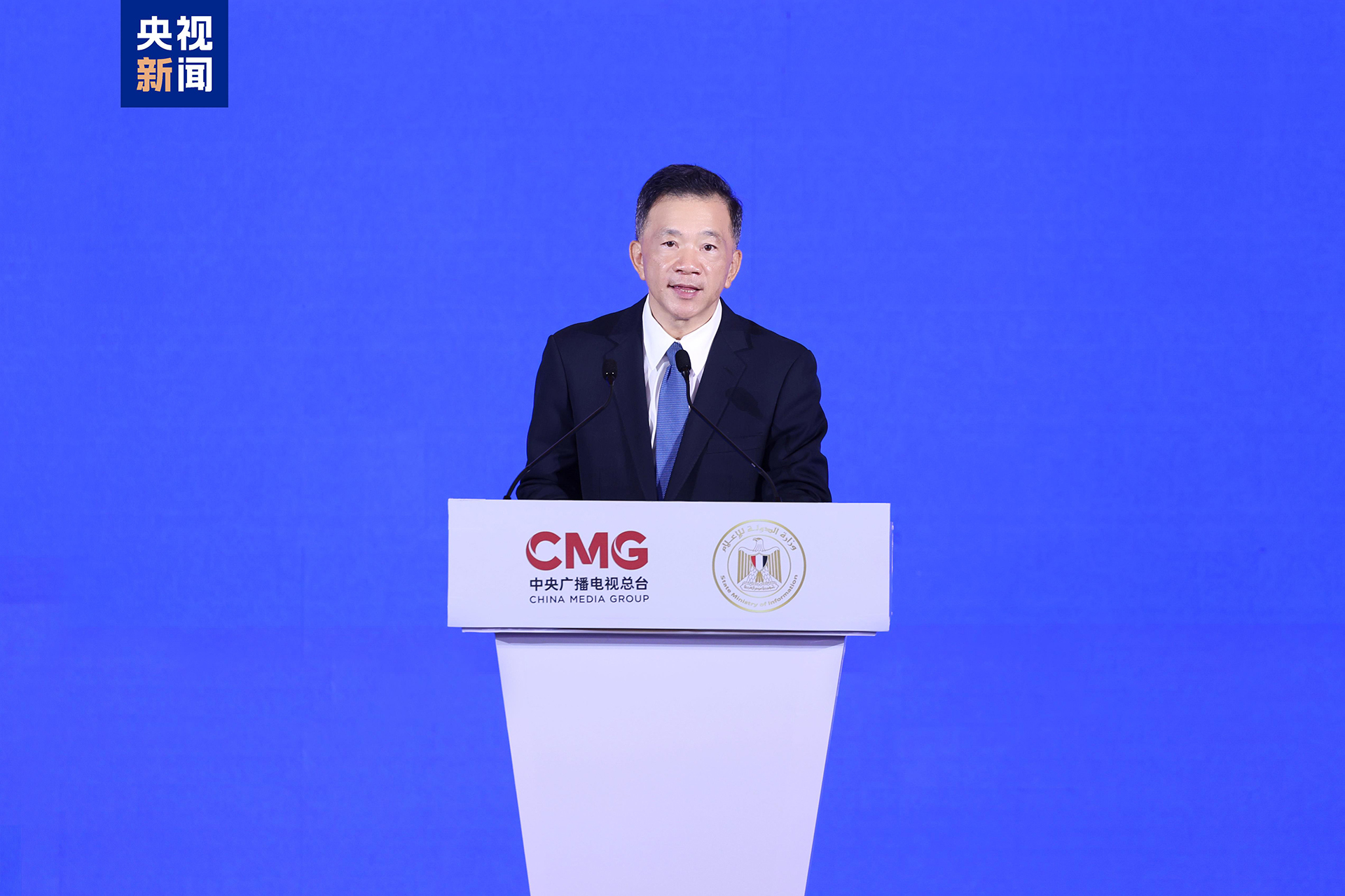 Shen Haixiong, Vice Minister of the Publicity Department of the Communist Party of China (CPC) Central Committee and President of China Media Group, addresses the cultural exchange event in Cairo, Egypt, on September 1, 2026. /CMG