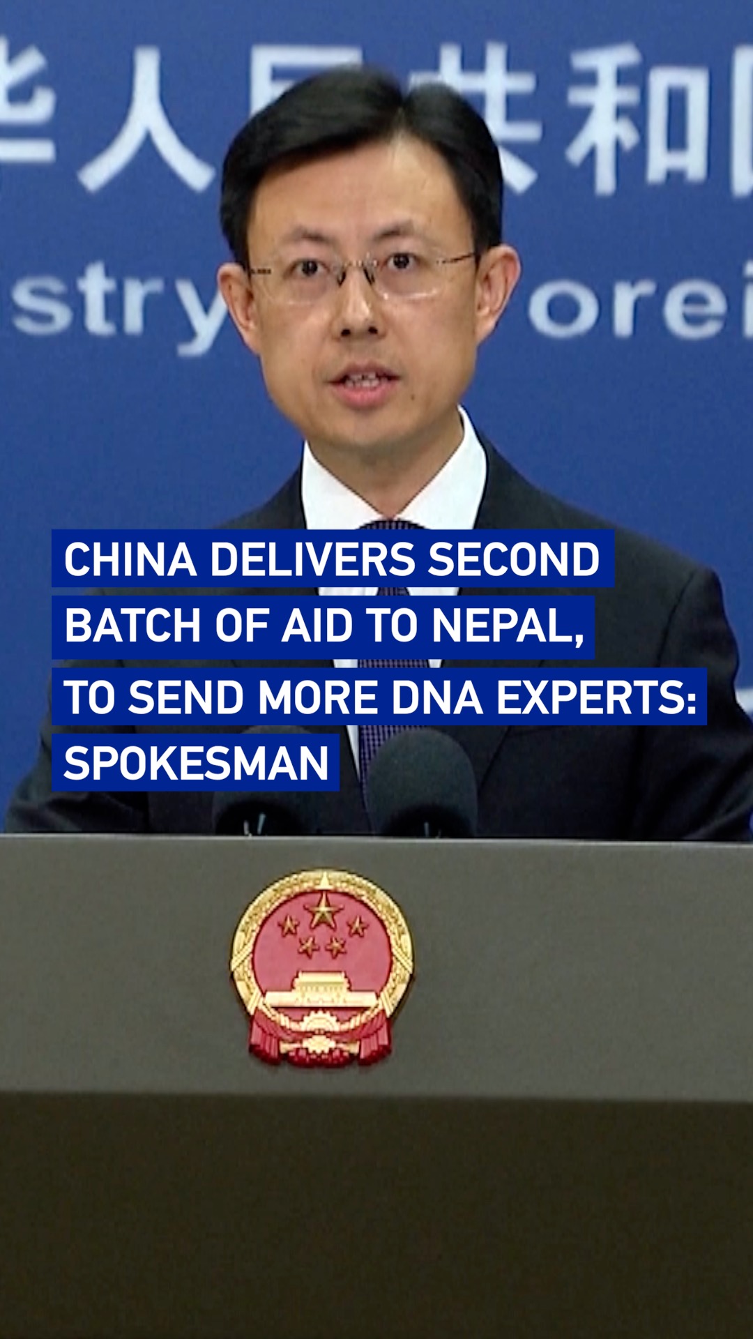China prepares for third batch of emergency relief supplies to Nepal: spokesperson