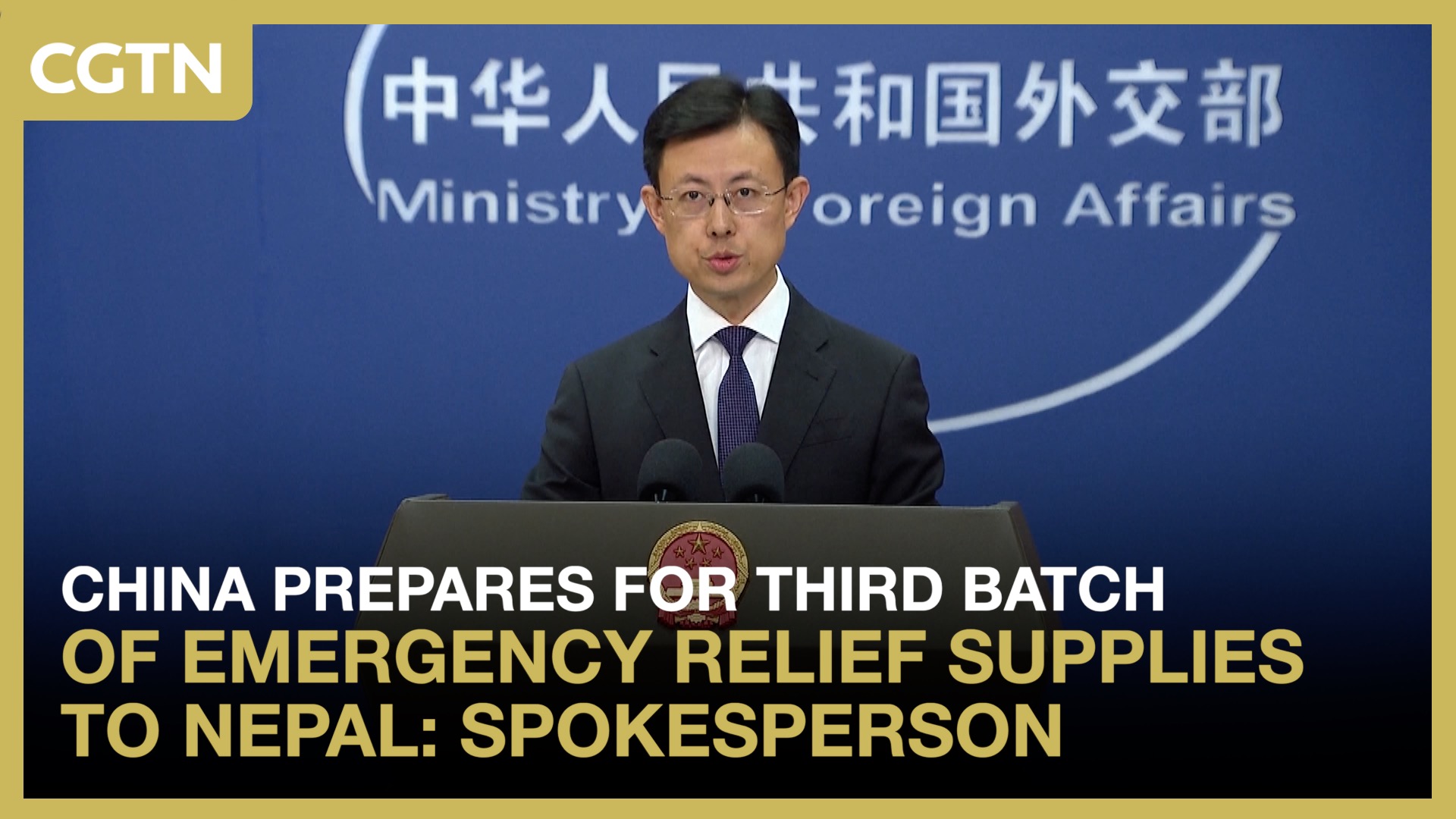 China prepares for third batch of emergency relief supplies to Nepal: spokesperson