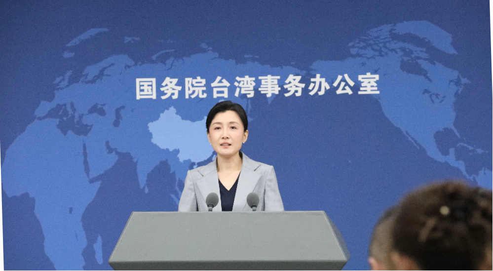 Chinese mainland slams Taiwan authorities over record defense budget