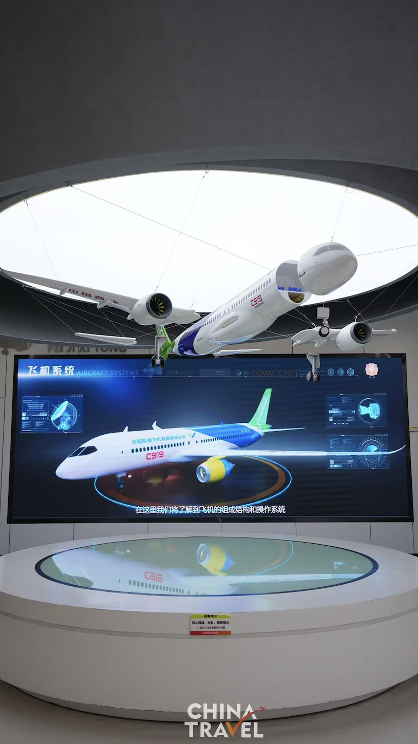 Hefei Aviation Museum/CGTN