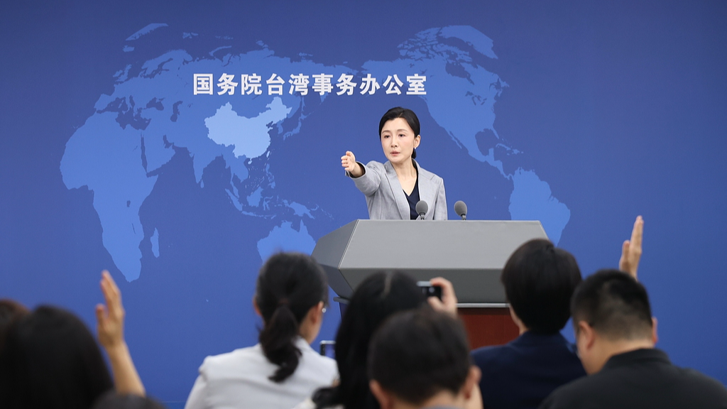 Zhang Han, spokesperson for the State Council Taiwan Affairs Office, speaks at a press conference in Beijing, China, September 2, 2026. /VCG