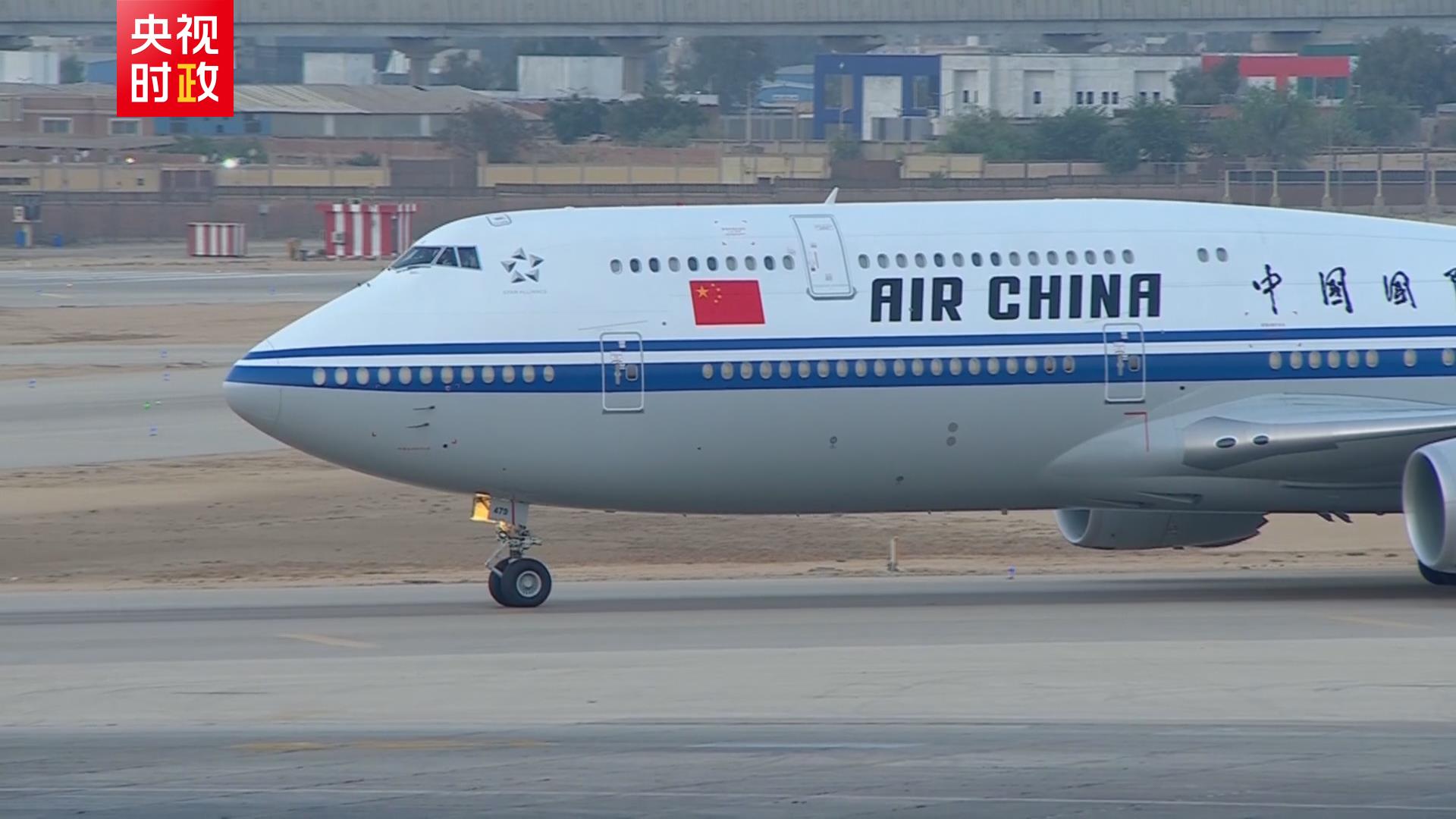 President Xi Jinping arrives in Cairo for state visit to Egypt