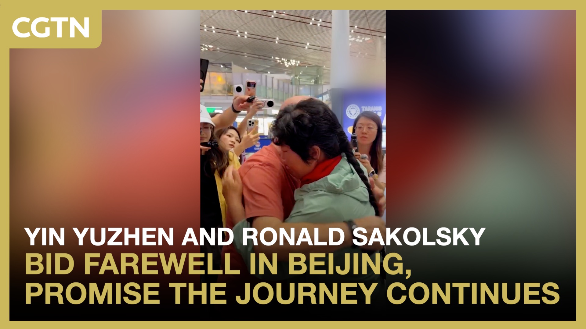 Yin Yuzhen and Ronald Sakolsky bid farewell in Beijing