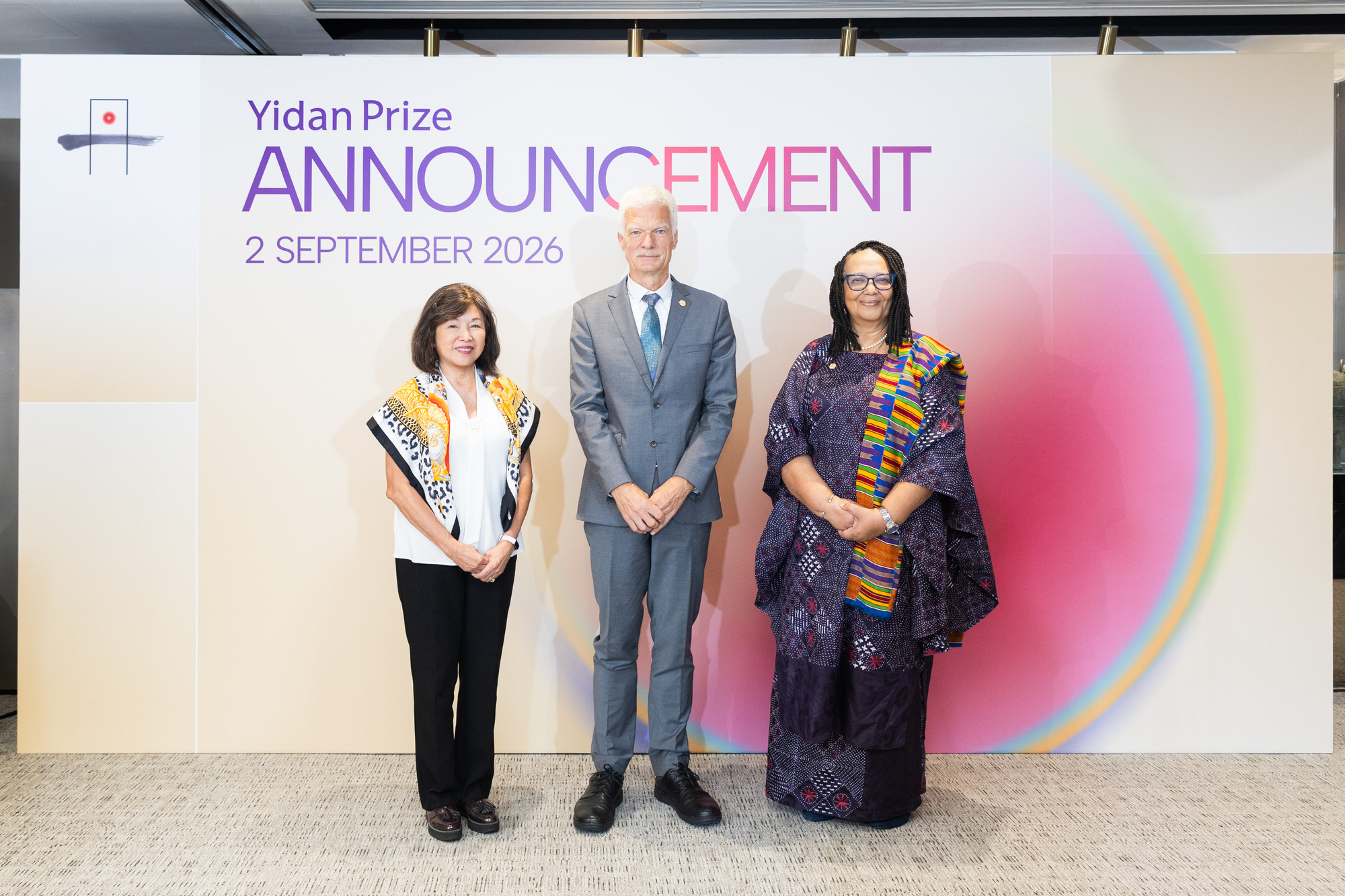 2026 Yidan Prize press conference, Hong Kong Special Administrative Region, China, September 2, 2026. /Yidan Prize