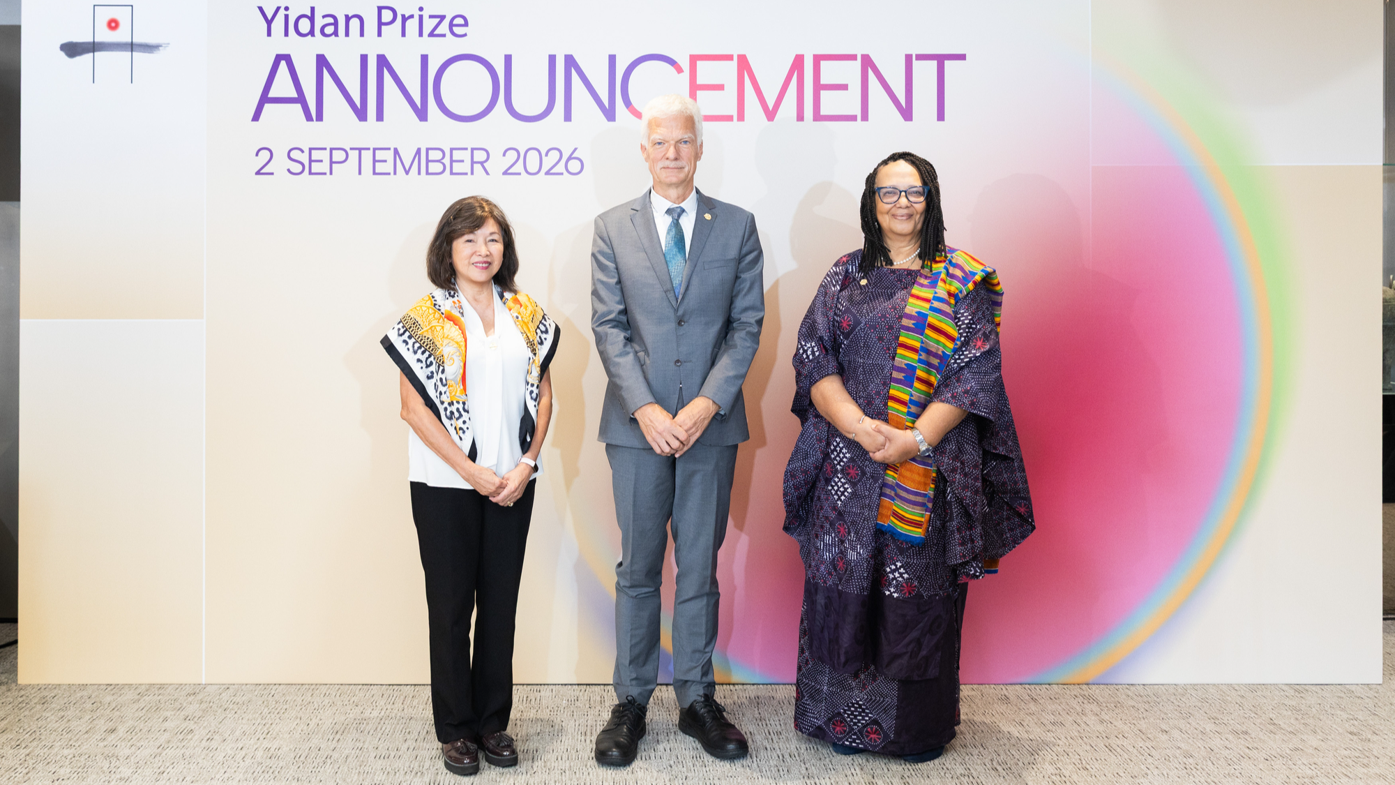 2026 Yidan Prize honors researchers for education advances