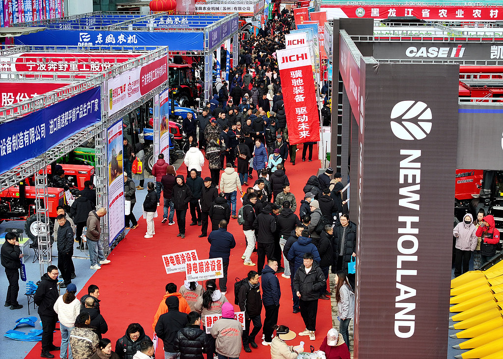 The 25th Heilongjiang Agricultural Machinery Exhibition opens in Harbin, Heilongjiang Province, China, March 14, 2026. /VCG