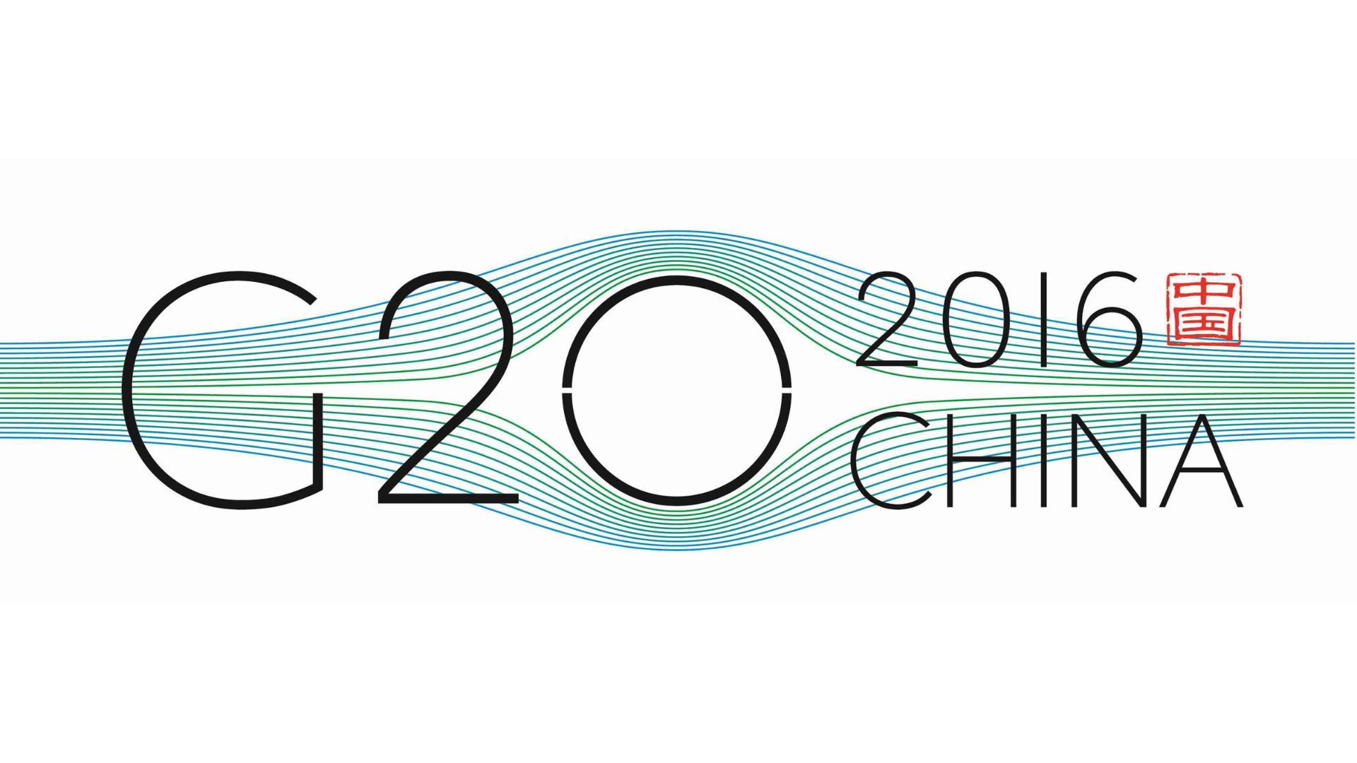 The 2016 G20 Summit's logo. /G20 official website