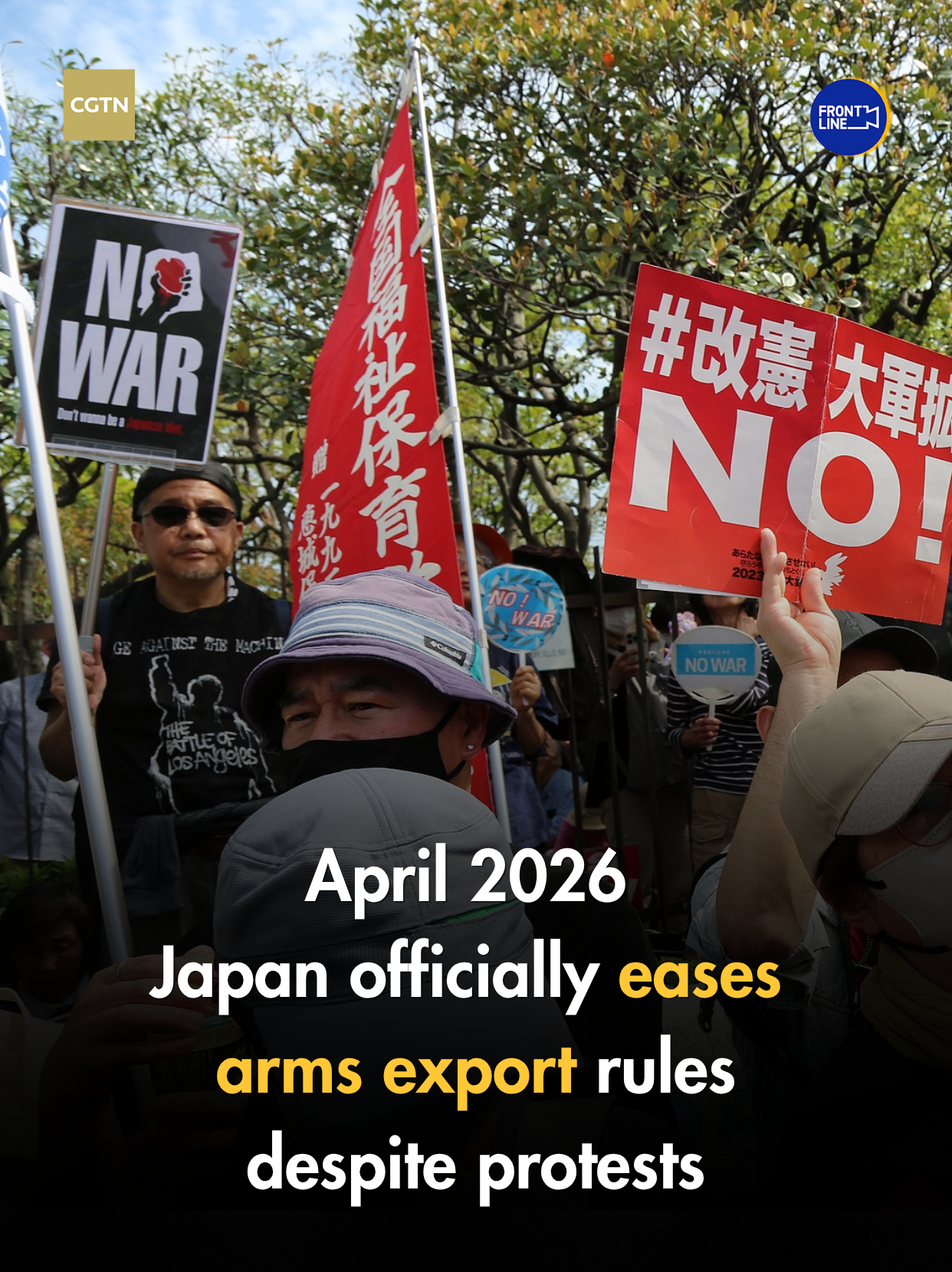 Is Japan moving further from its pacifist commitment?
