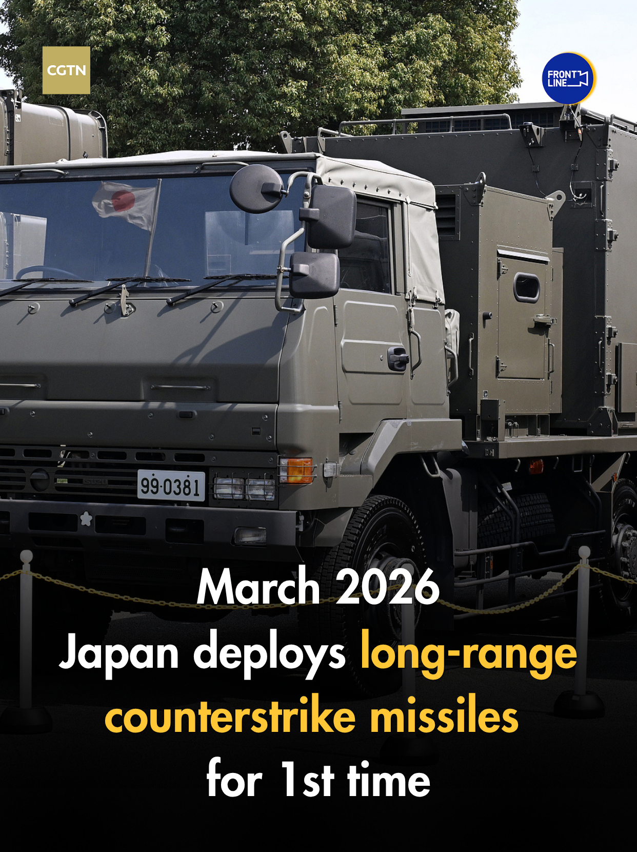 Is Japan moving further from its pacifist commitment?