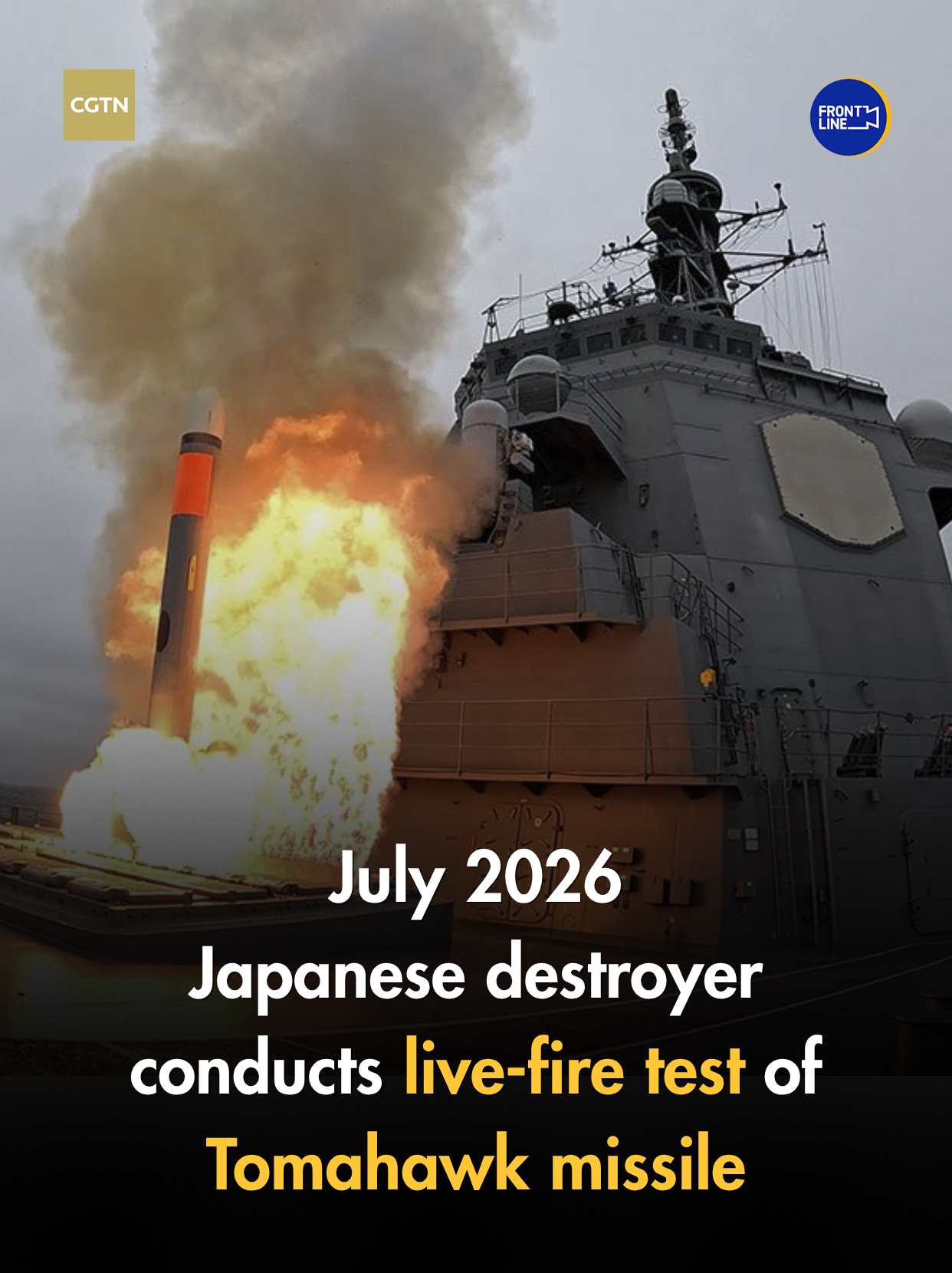 Is Japan moving further from its pacifist commitment?