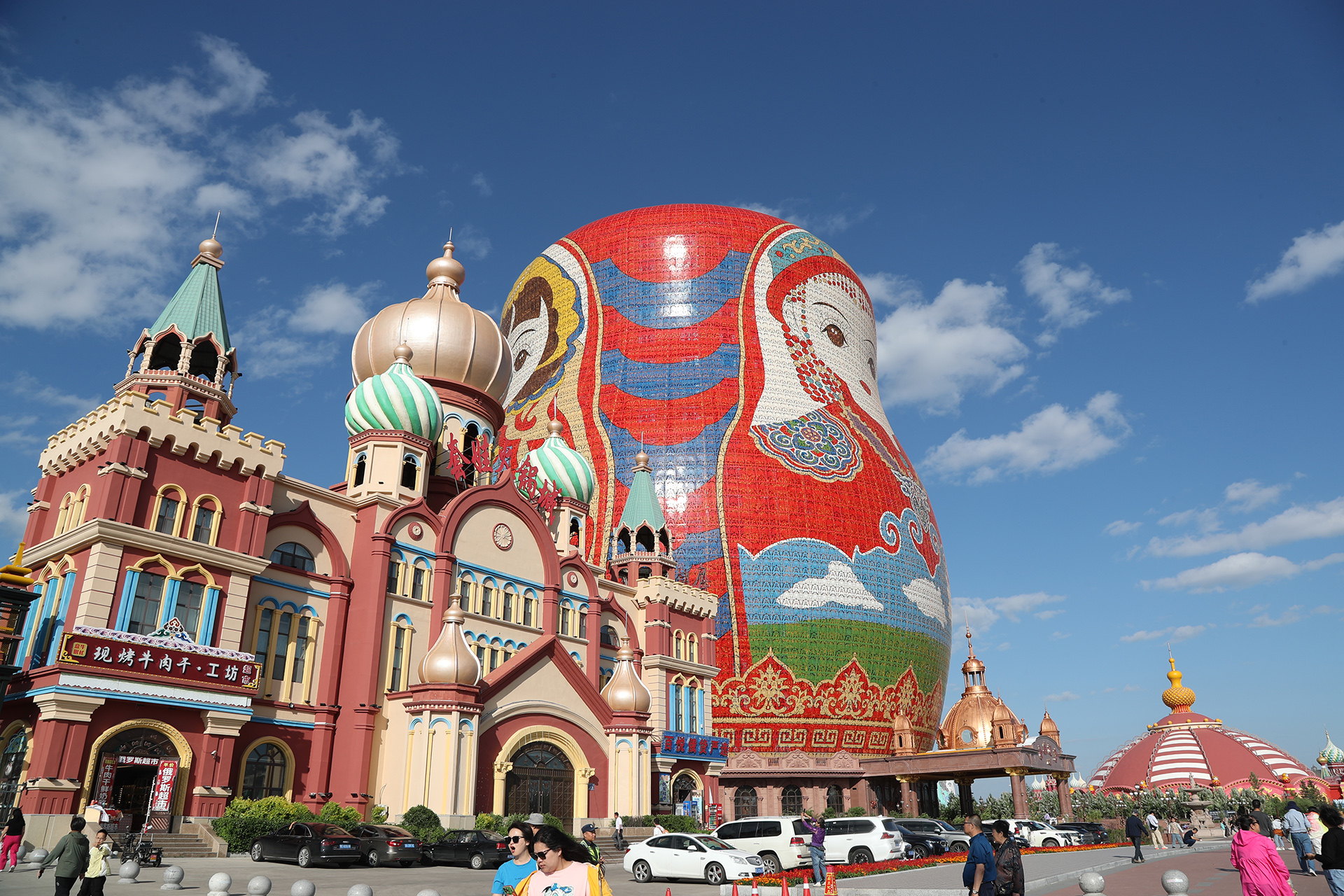 A view of Matryoshka Square in Manzhouli, Hulunbuir, Inner Mongolia. /CGTN