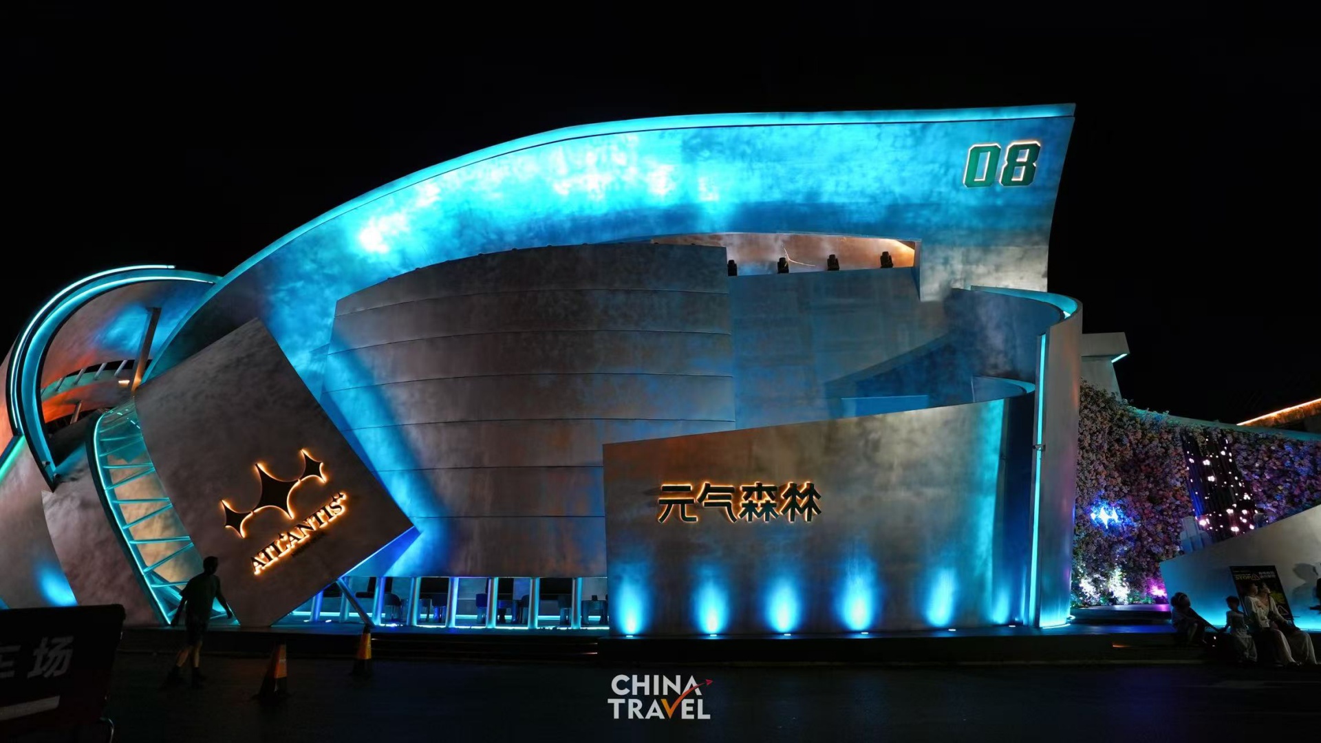 Hefei Xinliangcang /CGTN