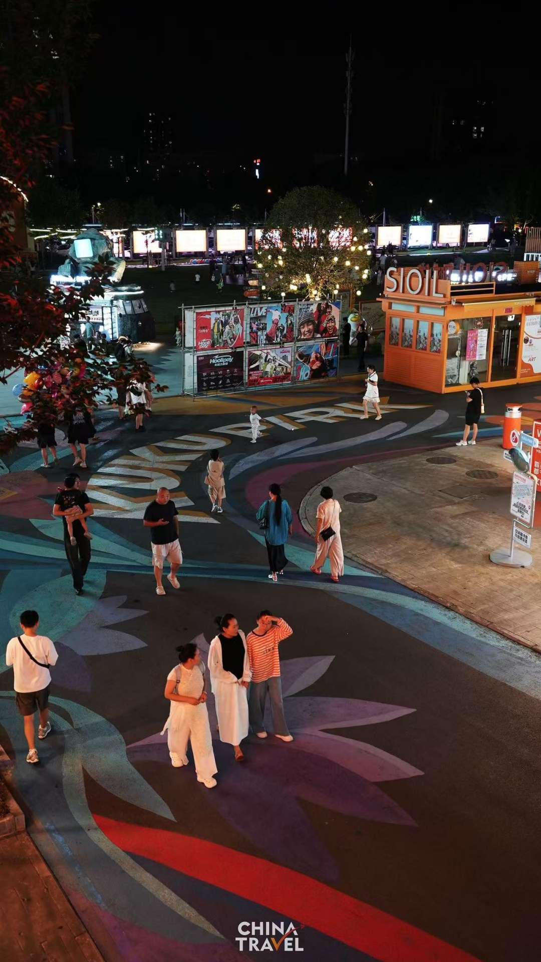 Hefei Xinliangcang /CGTN