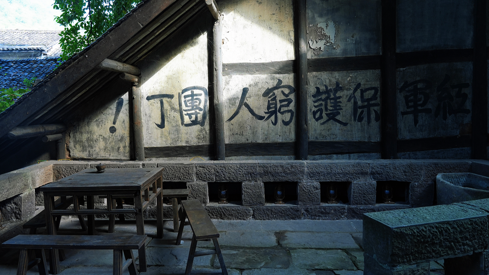 Walk the same streets as the Red Army in Taiping Ancient Town