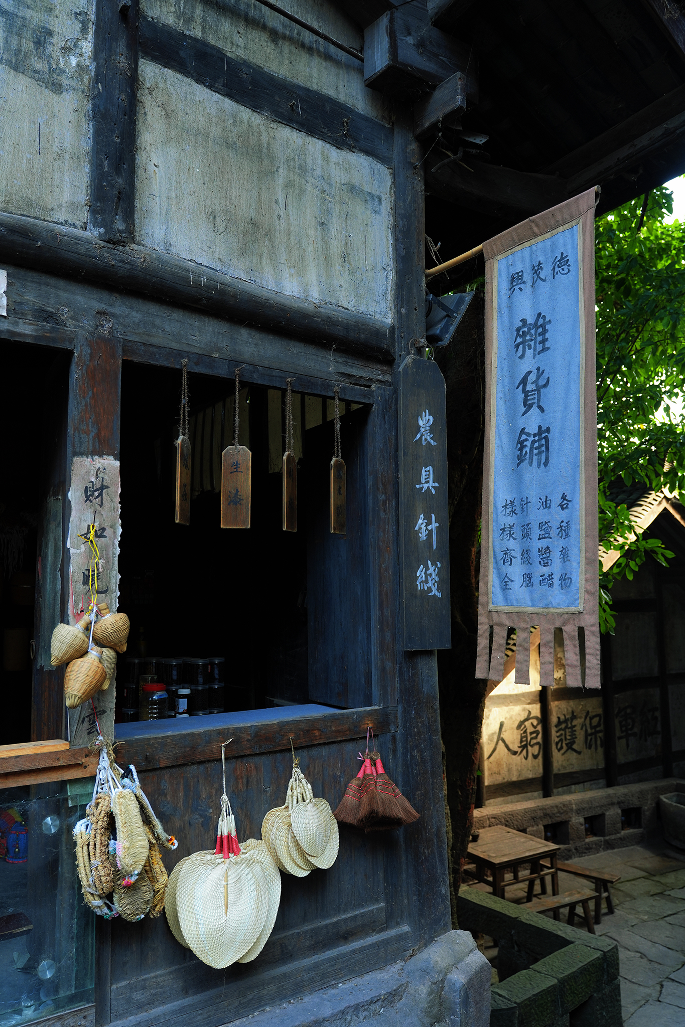 Walk the same streets as the Red Army in Taiping Ancient Town