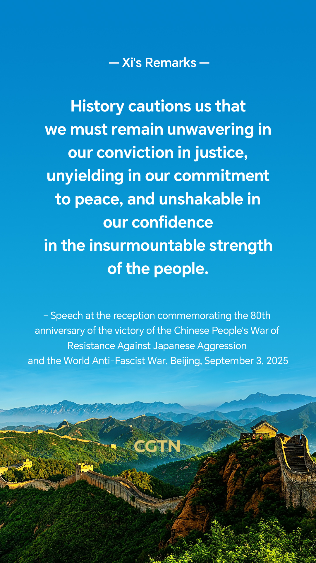 Xi Jinping's key remarks on war and spirit of resisting aggression