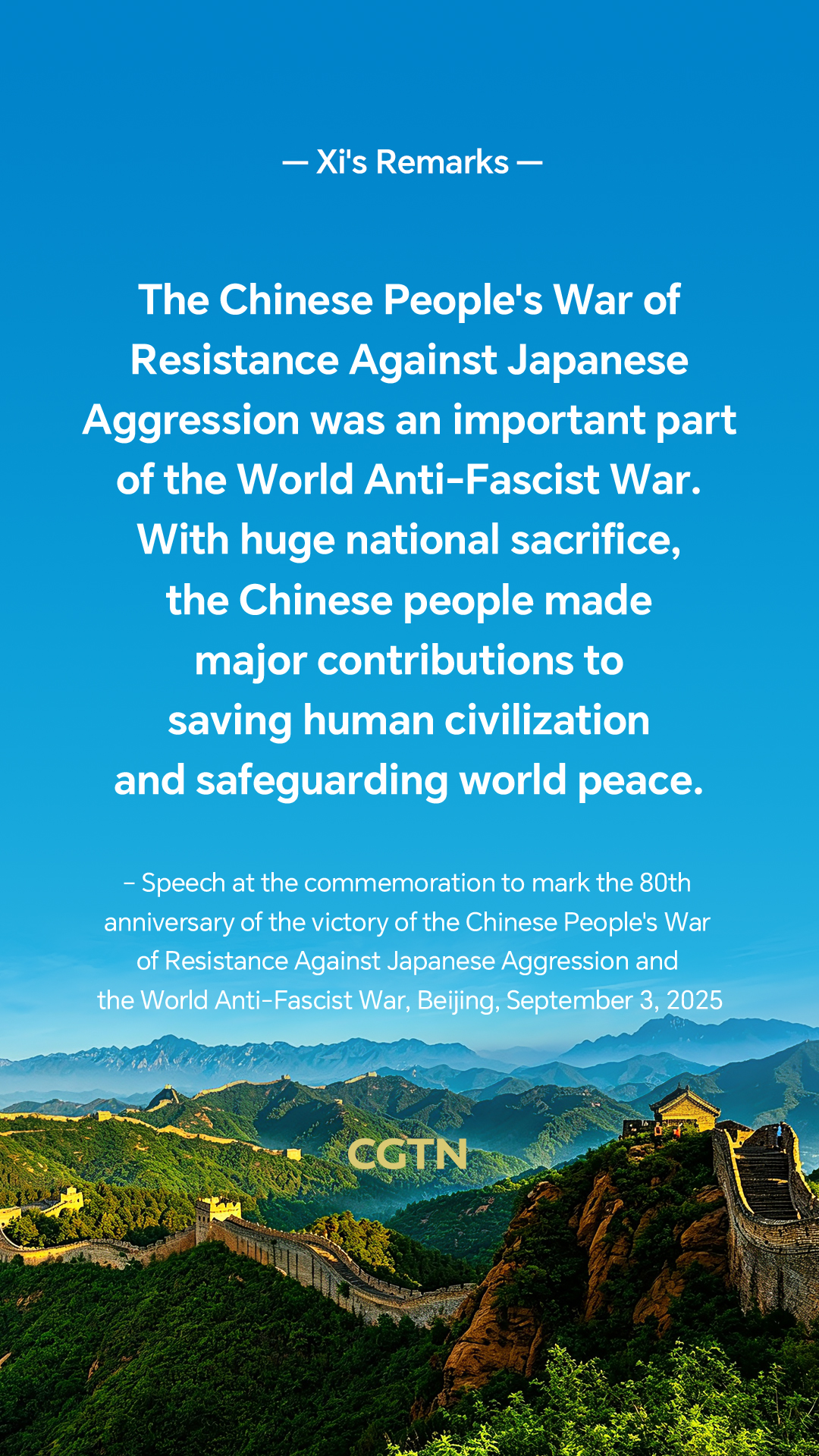 Xi Jinping's key remarks on war and spirit of resisting aggression
