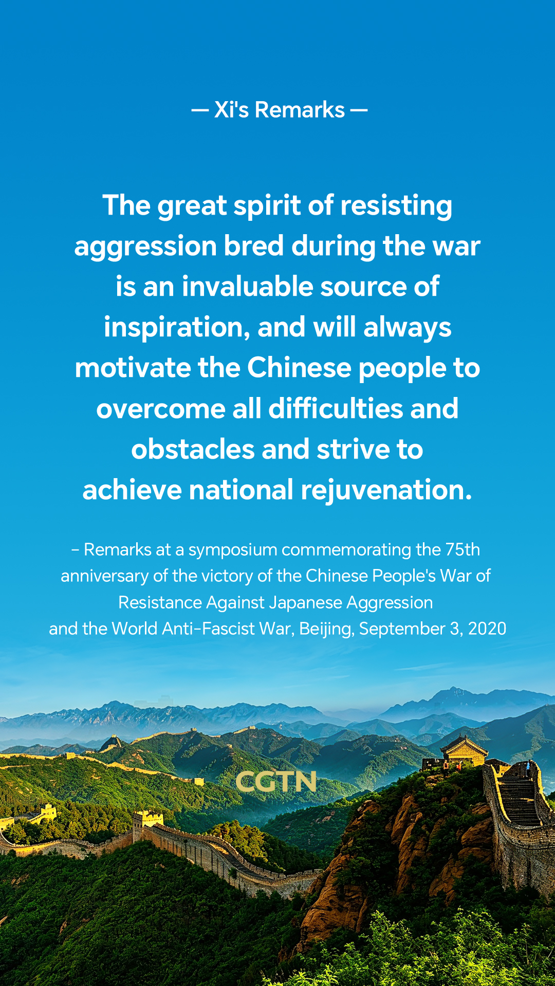 Xi Jinping's key remarks on war and spirit of resisting aggression