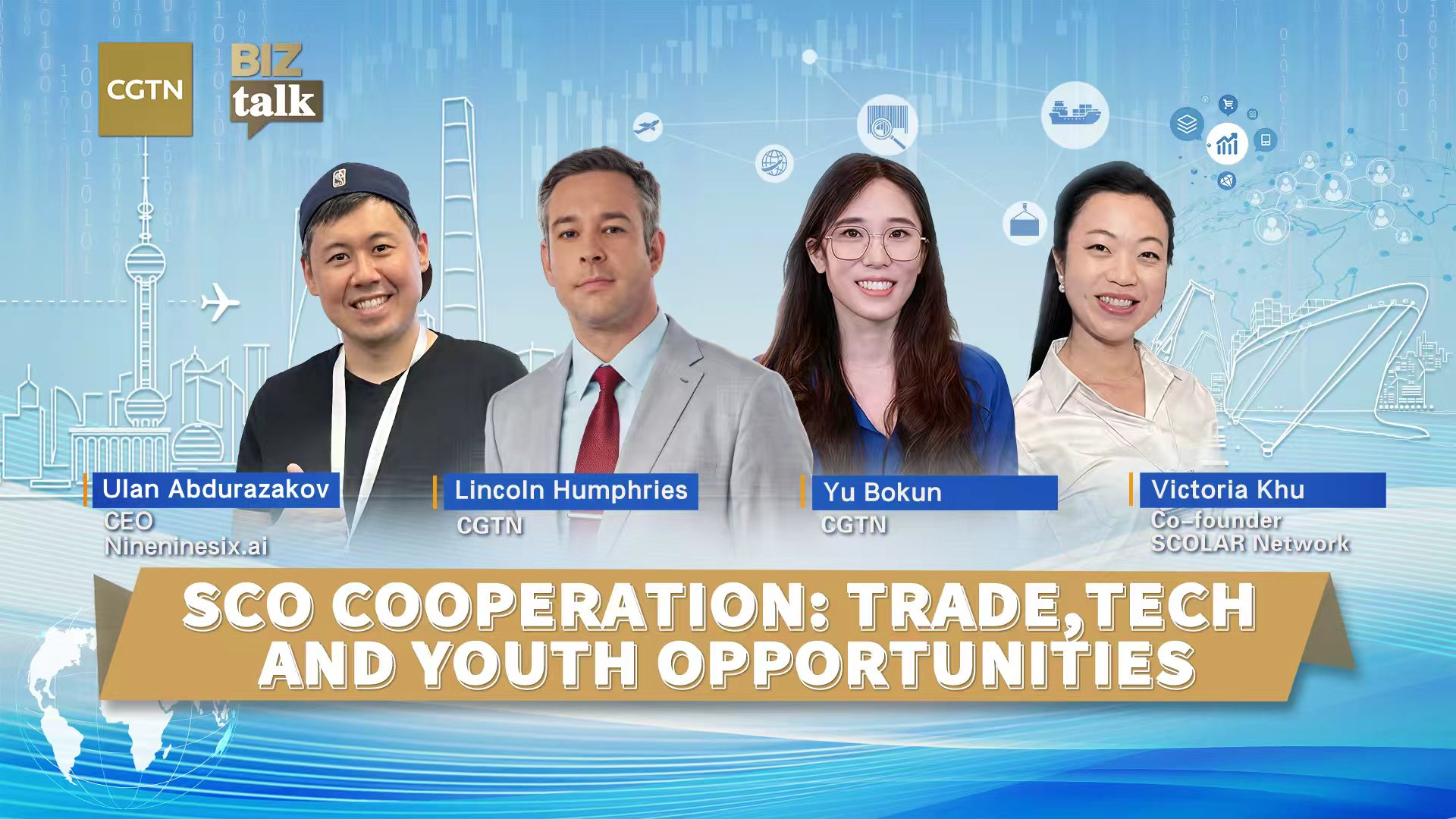 BizTalk | SCO Cooperation: Trade, tech and youth opportunities
