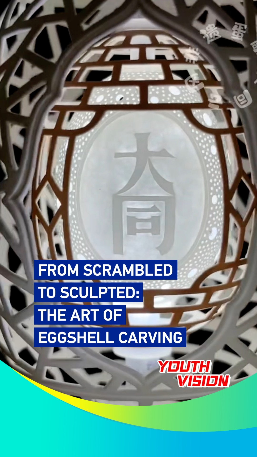 From scrambled to sculpted: The art of eggshell carving