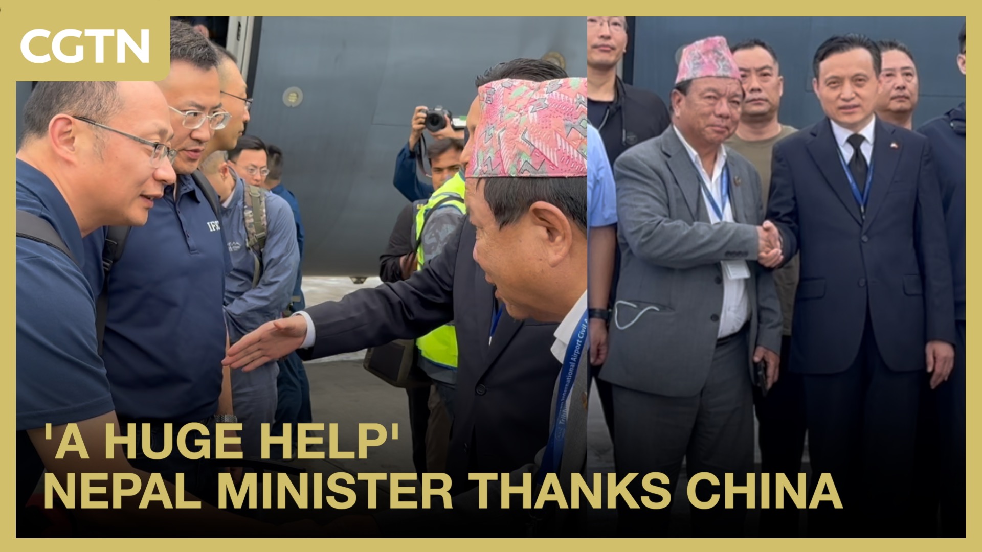 Nepal receives China's third batch of emergency aid